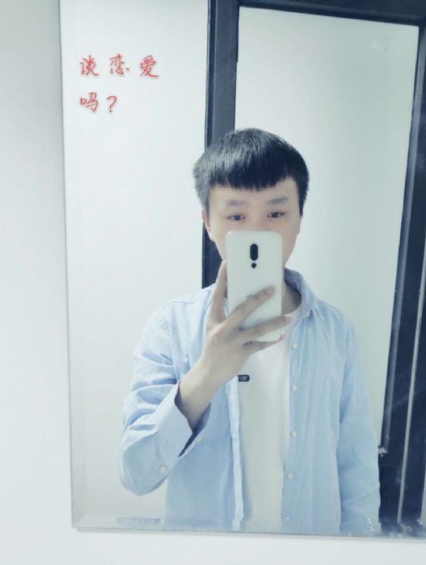 长亭的第二张照片--平湖王婆说媒
